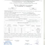 IMG-6a83b9f6783337a87c14dcffe47bc153-V