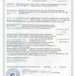 IMG-b5627967c524b8516e87f95bf27a8ede-V