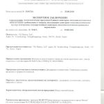 IMG-f28e126bd391be67bf05d5decd14bb8c-V